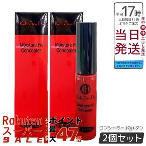 y2Zbgz] Ko Gen Do }Ct@XB[ CX`[ tBbg RV[[ (7g) ^ N[^CvŎRJo[ 锧 ێz EFfEΖnzsg