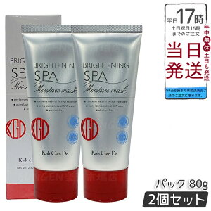 y2Zbgz] Koh Gen Do uCgjO CX`[ }XN 80g _uNC ьz nT|[g N[^Cv h q 􂢗pbN AT3IC CGLX T1-2