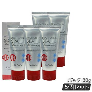 江原道 Koh Gen Do ブライトニング モイスチャー マスク 80g ダブルクレイ 毛穴吸着 ハリ肌サポート クリームタイプ 低刺激 敏感肌 洗い流すパック 植物性T3オイル 海藻エキス 週1-2回 無香料無着