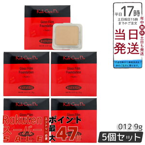 y5Zbgz] KoGenDo }Ct@XB[ OX tB t@f[V 9g 012 sNI[N pE_[^Cvŉ߂ Rȓ ێz EFfEΖnz