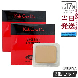 y2Zbgz] Ko Gen Do }Ct@XB[ OX tB t@f[V (9g) 013 I[N pE_[^Cvŉ߂ Rȓ ێz EFfEΖnz