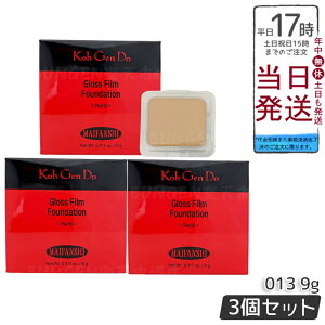 y3Zbgz] Ko Gen Do }Ct@XB[ OX tB t@f[V (9g) 013 I[N pE_[^Cvŉ߂ Rȓ ێz EFfEΖnz