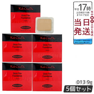 y5Zbgz] Ko Gen Do }Ct@XB[ OX tB t@f[V (9g) 013 I[N pE_[^Cvŉ߂ Rȓ ێz EFfEΖnz