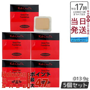 y5Zbgz] Ko Gen Do }Ct@XB[ OX tB t@f[V (9g) 013 I[N pE_[^Cvŉ߂ Rȓ ێz EFfEΖnz