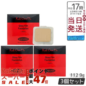 y3Zbgz] Ko Gen Do }Ct@XB[ OX tB t@f[V (9g) 112 I[N pE_[^Cvŉ߂ Rȓ ێz EFfEΖnz