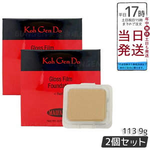 y2Zbgz] Ko Gen Do }Ct@XB[ OX tB t@f[V (9g) 113 I[N pE_[^Cvŉ߂ Rȓ ێz EFfEΖnz