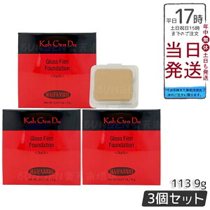 y3Zbgz] Ko Gen Do }Ct@XB[ OX tB t@f[V (9g) 113 I[N pE_[^Cvŉ߂ Rȓ ێz EFfEΖnz