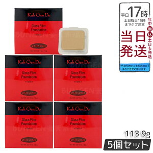 y5Zbgz] Ko Gen Do }Ct@XB[ OX tB t@f[V (9g) 113 I[N pE_[^Cvŉ߂ Rȓ ێz EFfEΖnz