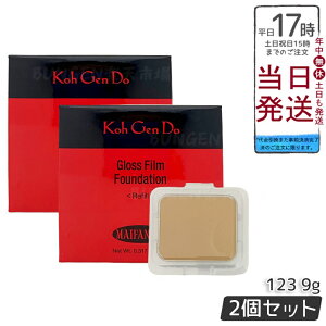 y2Zbgz] Ko Gen Do }Ct@XB[ OX tB t@f[V (9g) 123 I[N pE_[^Cvŉ߂ Rȓ ێz EFfEΖnz