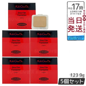 y5Zbgz] Ko Gen Do }Ct@XB[ OX tB t@f[V (9g) 123 I[N pE_[^Cvŉ߂ Rȓ ێz EFfEΖnz