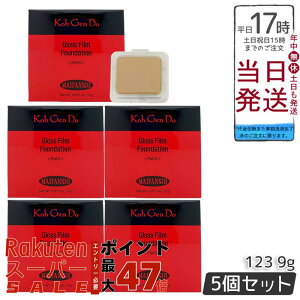 y5Zbgz] Ko Gen Do }Ct@XB[ OX tB t@f[V (9g) 123 I[N pE_[^Cvŉ߂ Rȓ ێz EFfEΖnz