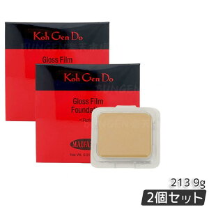 y2Zbgz] Ko Gen Do }Ct@XB[ OX tB t@f[V (9g) 123 I[N pE_[^Cvŉ߂ Rȓ ێz EFfEΖnz