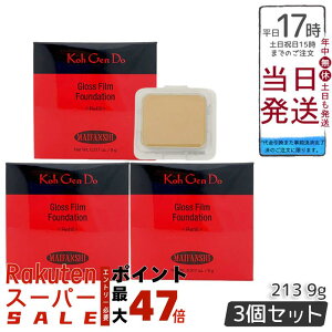 y3Zbgz] Ko Gen Do }Ct@XB[ OX tB t@f[V (9g) 123 I[N pE_[^Cvŉ߂ Rȓ ێz EFfEΖnz