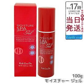 江原道 KohGenDo オールインワン モイスチャー ジェル 100g 温泉水配合 みずみずしい仕上がり 軽い使い心地 国内正規品 送料無料