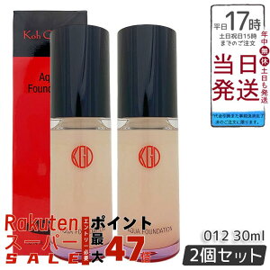 y2Zbgz] Ko Gen Do }Ct@XB[ ANAt@f[V (30mL) 012 sNg[ Lbh^Cvł݂݂ Rȓ ێz EFfEΖnz