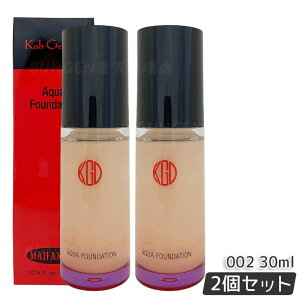 y2Zbgz] KoGenDo }Ct@XB[ ANAt@f[V (30mL) 002 sNI[N Lbh^Cvł݂݂ Rȓ ێz EFfEΖnz