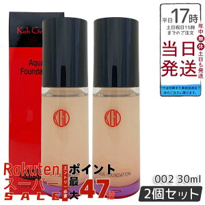 y2Zbgz] KoGenDo }Ct@XB[ ANAt@f[V (30mL) 002 sNI[N Lbh^Cvł݂݂ Rȓ ێz EFfEΖnz