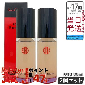 y2Zbgz] Ko Gen Do }Ct@XB[ ANAt@f[V (30mL) 013 sNI[N Lbh^Cvł݂݂ Rȓ ێz EFfEΖn