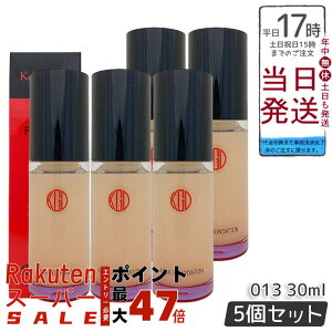 y5Zbgz] Ko Gen Do }Ct@XB[ ANAt@f[V (30mL) 013 sNI[N Lbh^Cvł݂݂ Rȓ ێz EFfEΖn