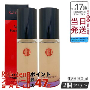 y2Zbgz] Ko Gen Do }Ct@XB[ ANAt@f[V (30mL) 123 I[N Lbh^Cvł݂݂ Rȓ ێz EFfEΖnz