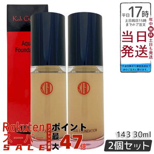 y2Zbgz] Ko Gen Do }Ct@XB[ ANAt@f[V (30mL) 143 sNg[ Lbh^Cvł݂݂ Rȓ ێz EFfEΖnz