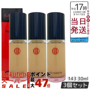 y3Zbgz] Ko Gen Do }Ct@XB[ ANAt@f[V (30mL) 143 sNg[ Lbh^Cvł݂݂ Rȓ ێz EFfEΖnz