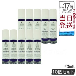 y10Zbg zKiehl's L[Y DS RTN j[CO Z 50ml - tgAbvʁAetASΉAnƒe͂^ Kiehl's et
