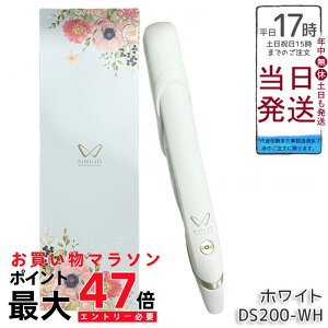 yKi̔XzyVAtEۏؕtz Xg[gAC wAAC Lk[W W -worldwidemodel- KINUJO DS200 VNv[g [hChf COp Ki ۏؕt