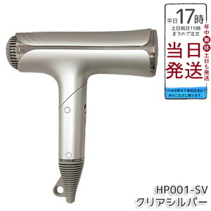 ���� KINUJO �V���N�v���~�A���h���C���[ Silk Premium Dryer HPO01-SV �啗�� ���� ���� �R���p�N�g 3��̃��[�h 3��̃A�^�b�`�����g�m�Y�� ��p�X�^���h �ۏ�1�N�t�� �������K�i ��������