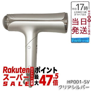 ���� KINUJO �V���N�v���~�A���h���C���[ Silk Premium Dryer HPO01-SV �啗�� ���� ���� �R���p�N�g 3��̃��[�h 3��̃A�^�b�`�����g�m�Y�� ��p�X�^���h �ۏ�1�N�t�� �������K�i ��������