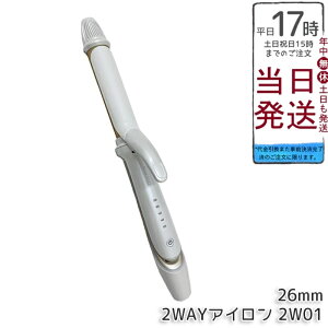 ���� KINUJO 2WAY IRON 26mm 2W01 �w�A�A�C���� �X�g���[�g�A�C���� �J�[���A�C���� 2WAY�A�C���� �V���N�v���[�g �C�O�Ή� �؍��w�A ���V������ ���C���[�J�b�g �����J�[�� �c���� ���� �X�^�C����