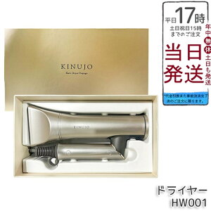 ���� KINUJO �w�A�h���C���[ �C�O�Ή� �{���[�W�� Hair Dryer Voyage HW001 �C�O�Ή� ���啗�� ���y�� ���ԊO�� �}�C�i�X�C�I�� �R���p�N�g