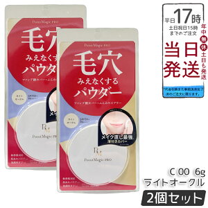 y2Zbgz |Cg}WbNPRO vXgpE_[ C 00 CgI[N 6g ьJo[ eJh~ Z~}bg ьX g[Abv RpNgpE_[ g  K