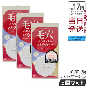 y3Zbgz |Cg}WbNPRO vXgpE_[ C 00 CgI[N 6g ьJo[ eJh~ Z~}bg ьX g[Abv RpNgpE_[ g  K