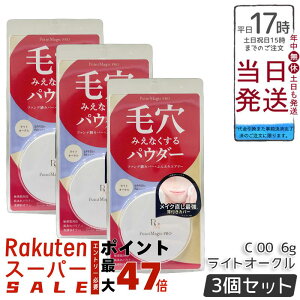 y3Zbgz |Cg}WbNPRO vXgpE_[ C 00 CgI[N 6g ьJo[ eJh~ Z~}bg ьX g[Abv RpNgpE_[ g  K