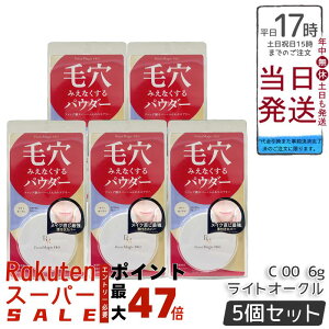 y5Zbgz |Cg}WbNPRO vXgpE_[ C 00 CgI[N 6g ьJo[ eJh~ Z~}bg ьX g[Abv RpNgpE_[ g  K