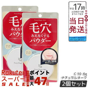 y2Zbgz |Cg}WbNPRO vXgpE_[ C 10 i`I[N 6g ьJo[ eJh~ Z~}bg ьX g[Abv WC[ ӂGA[ RpNg