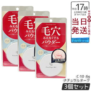 y3Zbgz |Cg}WbNPRO vXgpE_[ C 10 i`I[N 6g ьJo[ eJh~ Z~}bg ьX g[Abv WC[ ӂGA[ RpNg