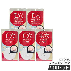  |Cg}WbNPRO vXgpE_[ C 10 i`I[N 6g ьJo[ eJh~ Z~}bg ьX g[Abv WC[ ӂGA[ RpNgpE_[ 