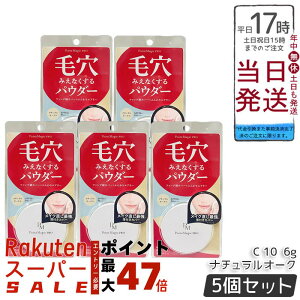 y5Zbgz |Cg}WbNPRO vXgpE_[ C 10 i`I[N 6g ьJo[ eJh~ Z~}bg ьX g[Abv WC[ ӂGA[ RpNg