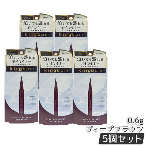  LO_ LbhACCi[ R1 fB[vuE ɍוM EH[^[v[t X}bWv[t uE `₷ RVM F LC  Ki