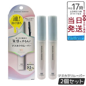 y2ZbgzLO_ }XJ[o[ 6ml |CgCN[o[ Rbg tB^Cv EH[^[v[tΉ }XJIt ƗƂ ܂єetz b