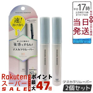 y2ZbgzLO_ }XJ[o[ 6ml |CgCN[o[ Rbg tB^Cv EH[^[v[tΉ }XJIt ƗƂ ܂єetz b