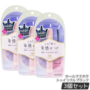 �y�I�ׂ�z�L���O�_�� �����J�[���������O�}�X�J�� 6�F�I�� 6g �i�`�������u���E��/�A�b�V���u���E��/�N���A�u���b�N/�g�D�C���N���u���b�N/�_�[�N�u���b�N/�C���f�B�S�u���b�N �E�H�[�^�[