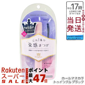  LO_ J[}XJ gDCNubN 6g EH[^[v[t ܂ɋ _}Ȃ Ԏ I[p[ ڗUP R etz  Ki