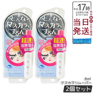 y2Zbgz vCoV[ }XJ[o[ 6ml |CgNWO Rbgsv R[^ EH[^[v[tΉ ڌCNIt ACCN[o[ Vナ[o[ 