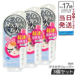 y3Zbgz vCoV[ }XJ[o[ 6ml |CgNWO Rbgsv R[^ EH[^[v[tΉ ڌCNIt ACCN[o[ Vナ[o[ 