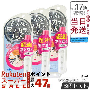 y3Zbgz vCoV[ }XJ[o[ 6ml |CgNWO Rbgsv R[^ EH[^[v[tΉ ڌCNIt ACCN[o[ Vナ[o[ 