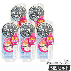  vCoV[ }XJ[o[ 6ml |CgNWO Rbgsv R[^ EH[^[v[tΉ ڌCNIt ACCN[o[ Vナ[o[ hĂԂ