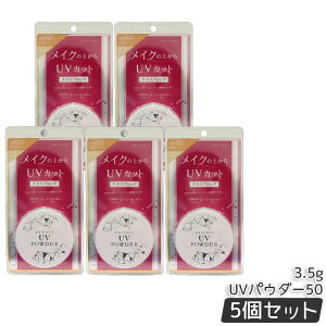  vCoV[ UVpE_[50 3.5g SPF50+ PA++++ pE_[ eJubN 玉z qΉ CN UVJbg [XpE_[  Ki